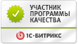 Открыть сертификат