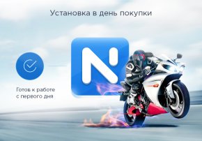 Аспро: Next – уникальный интернет-магазин на основе готового решения!