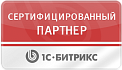 Открыть сертификат
