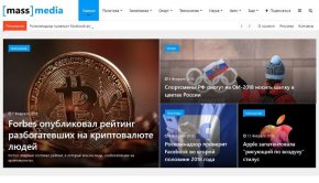 АЛЬФА: Media - готовый новостной портал, журнал, сайт СМИ