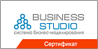 Открыть сертификат