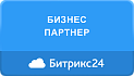 Открыть сертификат